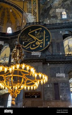  The Prophet Hagia Sophia -  A Symphony of Turquoise and Golden Light!